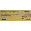 Принт-картридж Xerox Phaser 6500 WC 6505 (2,5K стр.), желтый