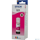 EPSON C13T03V34A Контейнер 101 с пурпурными чернилами для L4150/L4160/L6160/L6170/L6190, L6290 70 мл.