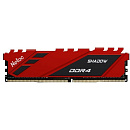 Модуль памяти Netac Shadow DDR4-3200 8G C16 Red, 16-20-20-40, 1.35V, XMP, Радиатор