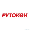 Комплект документации ФСБ Рутокен ЭЦП 3.0