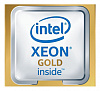 Процессор SUPERMICRO Xeon Gold 6136 LGA 3647 24.75Mb 3Ghz (P4X-SKL6136-SR3B2)