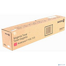 XEROX 006R01463 Тонер-картридж для Xerox WC 7120 Magenta (15K)