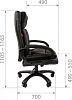 Chairman 442 экопремиум черный (черный пластик)