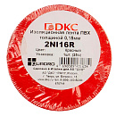 Dkc 2NI16R Изоляционная лента толщиной 0,15X19 25M Красная