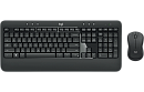 Клавиатура+мышь Logitech Wireless Desktop MK540 (Keybord&mouse), Black, Rus/Eng, [920-008686] (незначительное повреждение коробки)