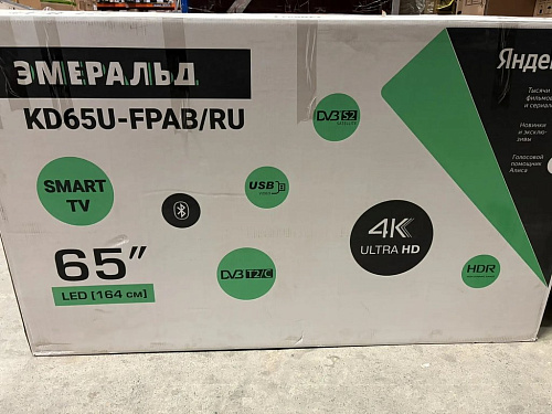 ЖК-ТЕЛЕВИЗОР ЭМЕРАЛЬД KD65U-FPAB/RU