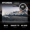 Телевизор LED Hyundai 65" H-LED65BU7006 Android TV Frameless Metal черный/серебристый 4K Ultra HD 60Hz DVB-T DVB-T2 DVB-C DVB-S DVB-S2 USB WiFi Smart