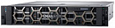 Сервер DELL PowerEdge R540 1x4208 10x32Gb 2RRD x8 3.5" H730p LP iD9En 1G 2P 2x750W 3Y NBD (210-ALZH-71)