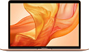 Ноутбук Apple 13-inch MacBook Air: 1.1GHz quad-core 10th-generation Intel Core i5 (TB up to 3.5GHz)/8GB/512GB SSD/ Intel Iris Plus Graphics - Gold