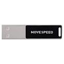 Move Speed USB 16GB YSUSS серебро металл подсветка