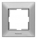 Рамка Panasonic Arkedia Slim WNTF08012SL-RU декоративная 1x пластик серебристый (упак.:1шт)