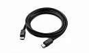Кабель DisplayPort (Вилка - Вилка) [97-0618003] Kramer Electronics [C-DPU-3], 0,9 м