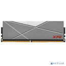 Модуль памяти DIMM 8GB DDR4-3600 AX4U36008G18I-ST50 ADATA