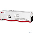 Canon Cartridge 067C 5101C002 тонер-картридж для i-SENSYS LBP631CW LBP631, LBP633Cdw LBP633, MF651Cw MF651, MF655Cdw MF655, MF657Cdw MF657, Cyan