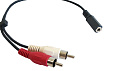 Переходный кабель [95-0112001] Kramer Electronics [C-A35F/2RAM-1] 3.5mm Audio на 2 RCA (Розетка - Вилка), 0.3 м