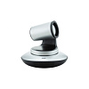 ptz-камера clevermic hd-ptz2s