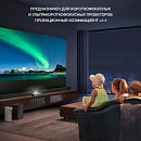 Экран Cactus 148x263см FloorRising CS-PSFRALR-263X148 16:9 напольный рулонный черный (моторизованный привод)