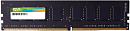 Память DDR4 8Gb 2666MHz Silicon Power SP008GBLFU266B02 RTL PC4-21300 CL19 DIMM 260-pin 1.2В single rank Ret