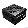 Блок питания CBR PSU-ATX650-12MD