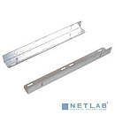 ЦМО Комплект уголков опорных (направляющие) для напольных шкафов, глубина 750 мм, нагрузка до 100 кг. (УО-75)