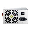 PS8-250ATX-ZE