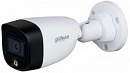 Камера видеонаблюдения аналоговая Dahua DH-HAC-HFW1209CLP-LED-0360B-S2 3.6-3.6мм HD-CVI HD-TVI цв. корп.:белый