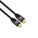KS-is KS-486-20 Кабель HDMI M M v2.1 8K 20м