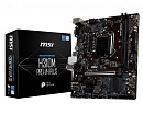 Материнская плата H310 S1151 MATX H310M PRO-VH PLUS MSI