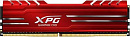 Модуль памяти ADATA XPG GAMMIX D10 Gaming DDR4 Общий объём памяти 16Гб Module capacity 16Гб Количество 1 3000 МГц Множитель частоты шины 16 1.35 В кра