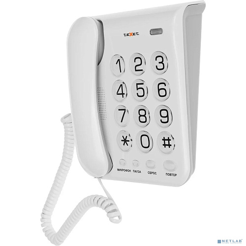 TEXET TX-262 светло-серый