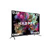 HARPER 50Q850TS