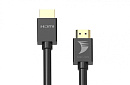Кабель HDMI Wyrestorm EXP-HDMI-H2-3M