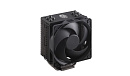 Кулер для процессора S_MULTI RR-212S-20PK-R1 COOLER MASTER