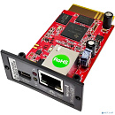 SE9604 Сетевая карта 10/100/1000М для однофазных ИБП Systeme Electric (Netility)