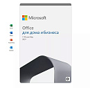 Офисное приложение Microsoft Office для дома и бизнеса 2021 для 1 ПК или Mac, локализация - Русский, состав - Word, Excel, PowerPoint и Outlook, срок