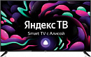 Телевизор LED BBK 55" 55LEX-8272/UTS2C Яндекс.ТВ черный 4K Ultra HD 50Hz DVB-T2 DVB-C DVB-S2 WiFi Smart TV (RUS)