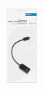Переходник Deppa 72110 USB (f)-micro USB (m) 0.15м черный