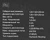 Вентилятор ID-Cooling FL-12025K 120x120mm черный 3-pin 21dB 145gr Ret