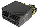 Блок питания FSP Q-Dion QD600 600 Вт ATX (24+4пин)