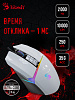 Мышь A4Tech Bloody W60 Max белый оптическая (10000dpi) USB (10but)