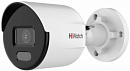 Камера видеонаблюдения IP HiWatch DS-I250L (2.8 mm) 2.8-2.8мм цв. корп.:белый