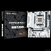 MAXSUN MS-Challenger B650M WIFI ICE V2