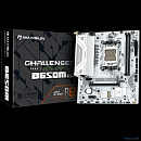 MAXSUN MS-Challenger B650M WIFI ICE V2