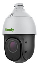 Tiandy TC-H324S 23X/I/E/C/V3.0 S+265/H.265/H.264/M-JPEGMin. выбор цвета подсветки: 0.001 Люкс F1.5 Доступ без использывания плагиновоптический зум (пр