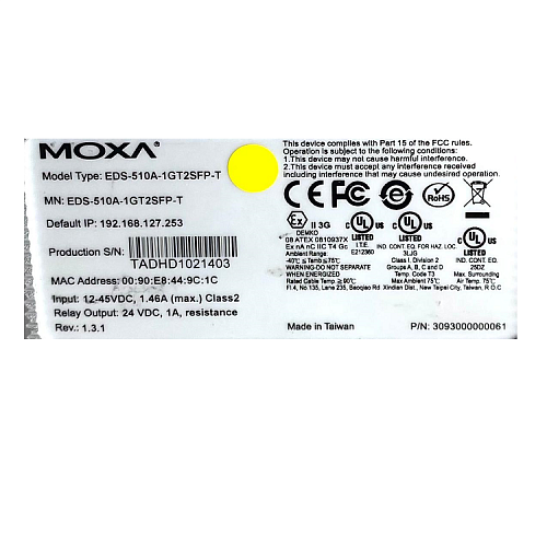 EDS-510A-1GT2SFP-T (уценка 3)