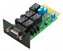 Плата управления Systeme Electriс SE9610