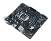 Материнская плата/ PRIME H410M-R-SI