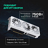 Видеокарта ASUS PRIME-RTX5070-O12G-WHITE