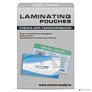 Cactus Пленка для ламинирования 100мкм (100шт) глянцевая 65 x 95мм [CS-LPG6595100]