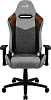 Aerocool DUKE Tan Grey